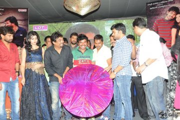 Kaai Raja Kaai Movie Audio Launch